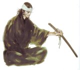 BUY NEW vagabond - 188315 Premium Anime Print Poster